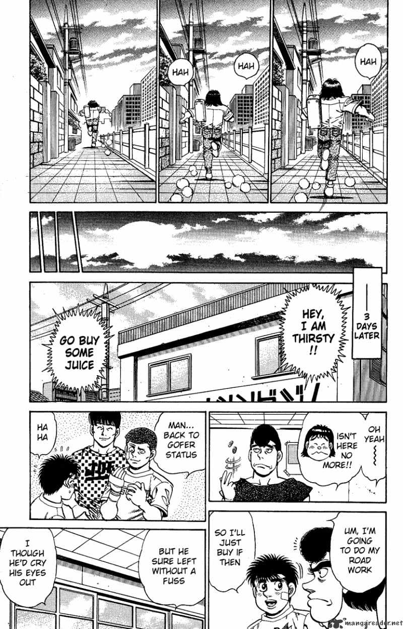 Page 17 of Chapter 150