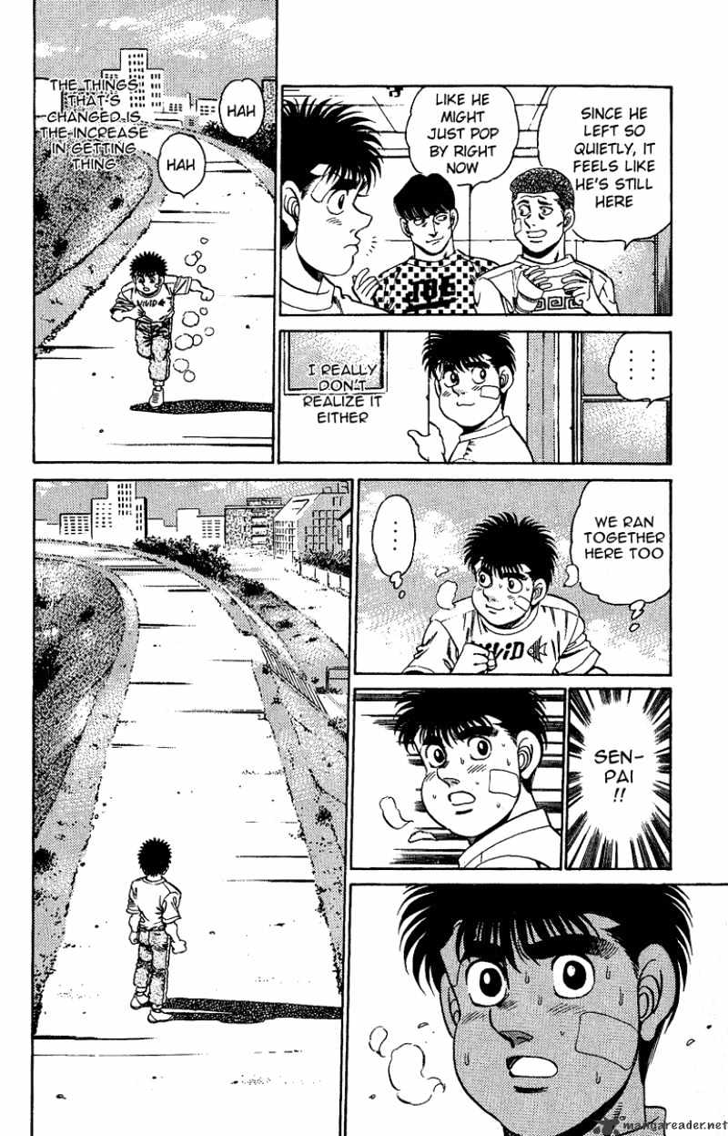 Page 18 of Chapter 150