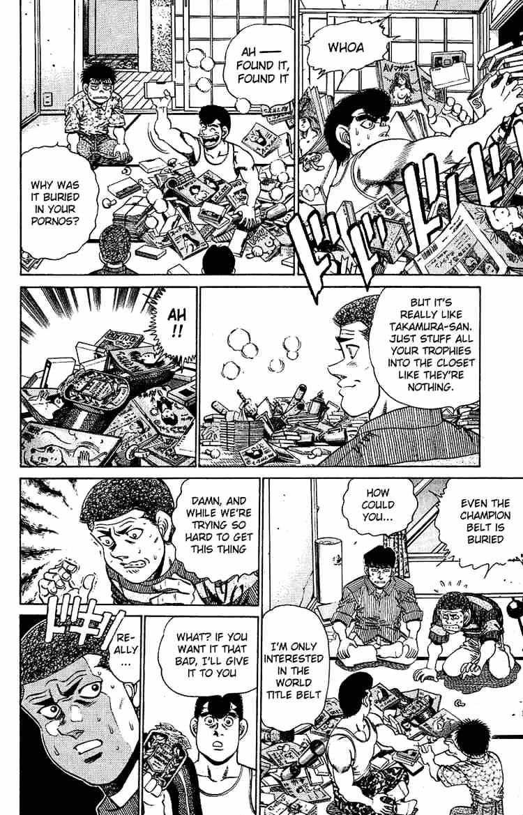 Page 9 of Chapter 151