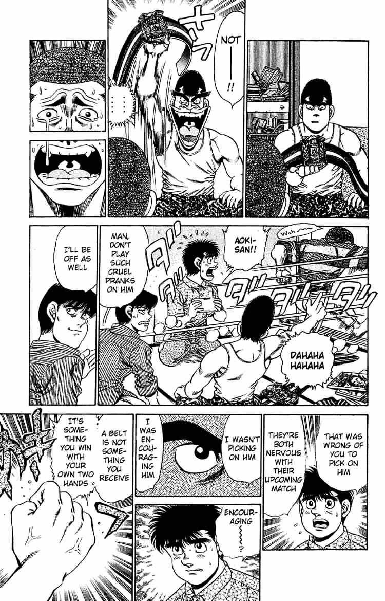 Page 10 of Chapter 151