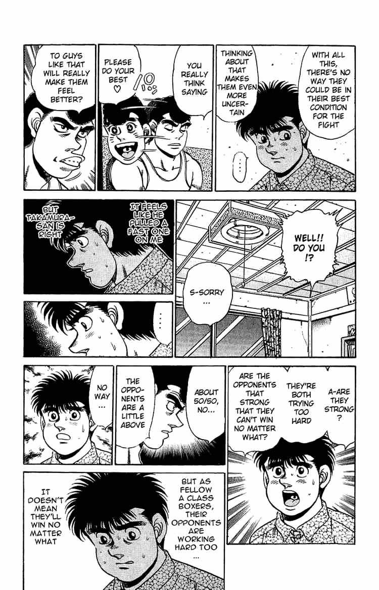 Page 14 of Chapter 151