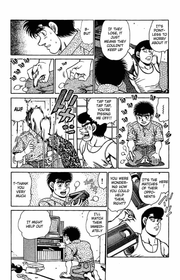 Page 15 of Chapter 151