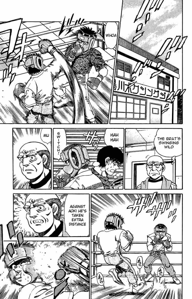 Page 18 of Chapter 151