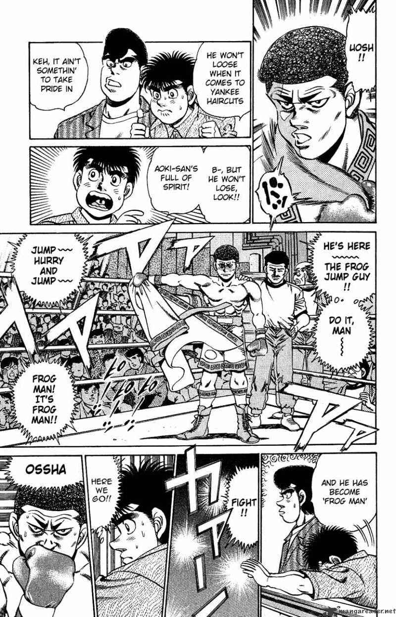 Page 3 of Chapter 152