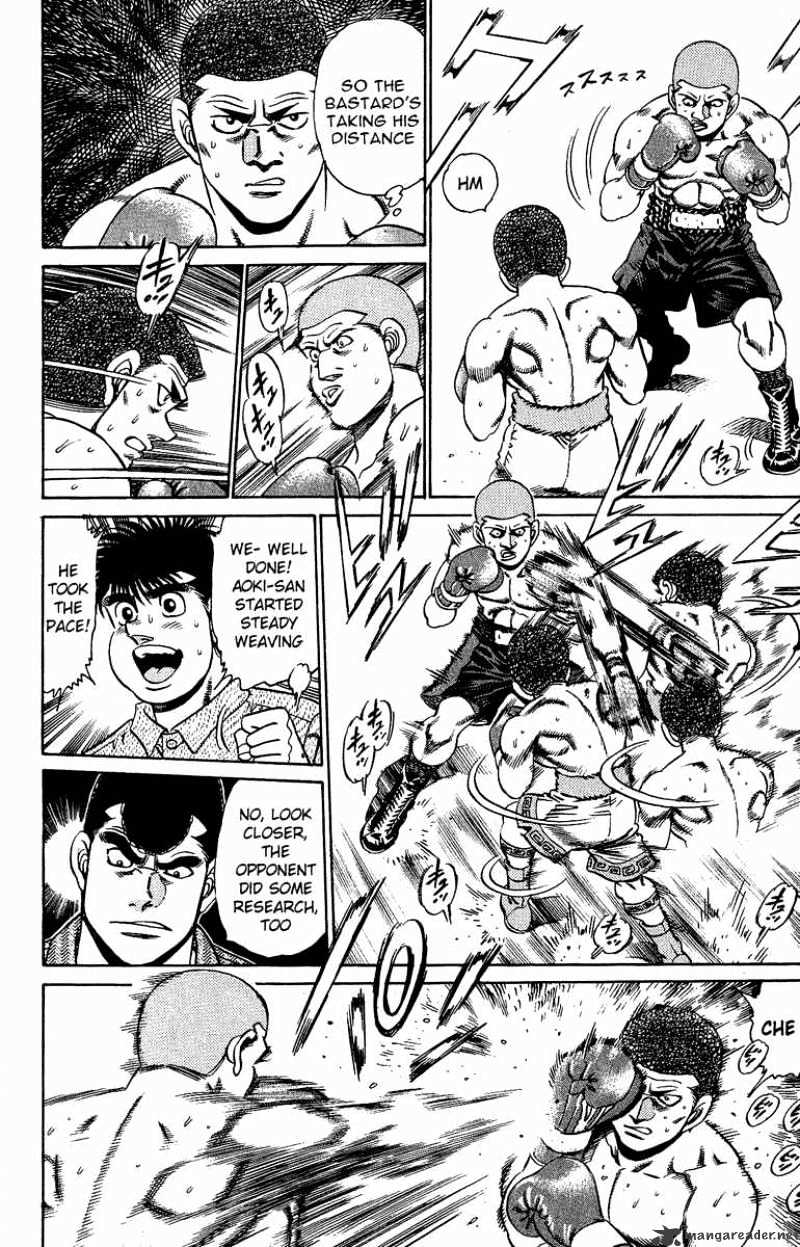 Page 4 of Chapter 152
