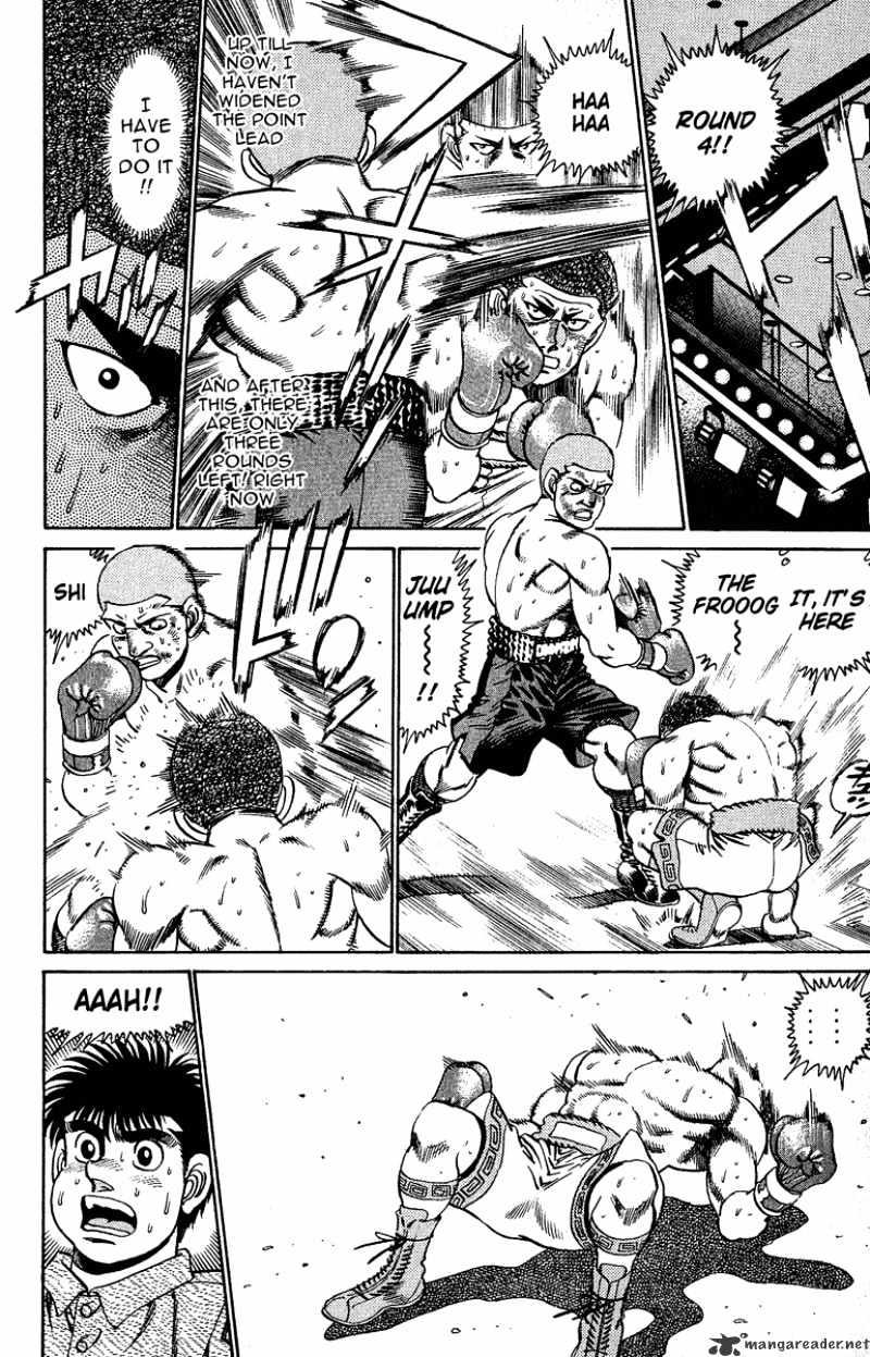Page 6 of Chapter 152