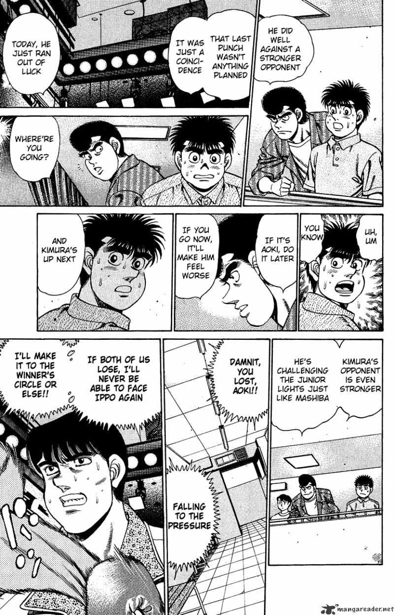 Page 11 of Chapter 152