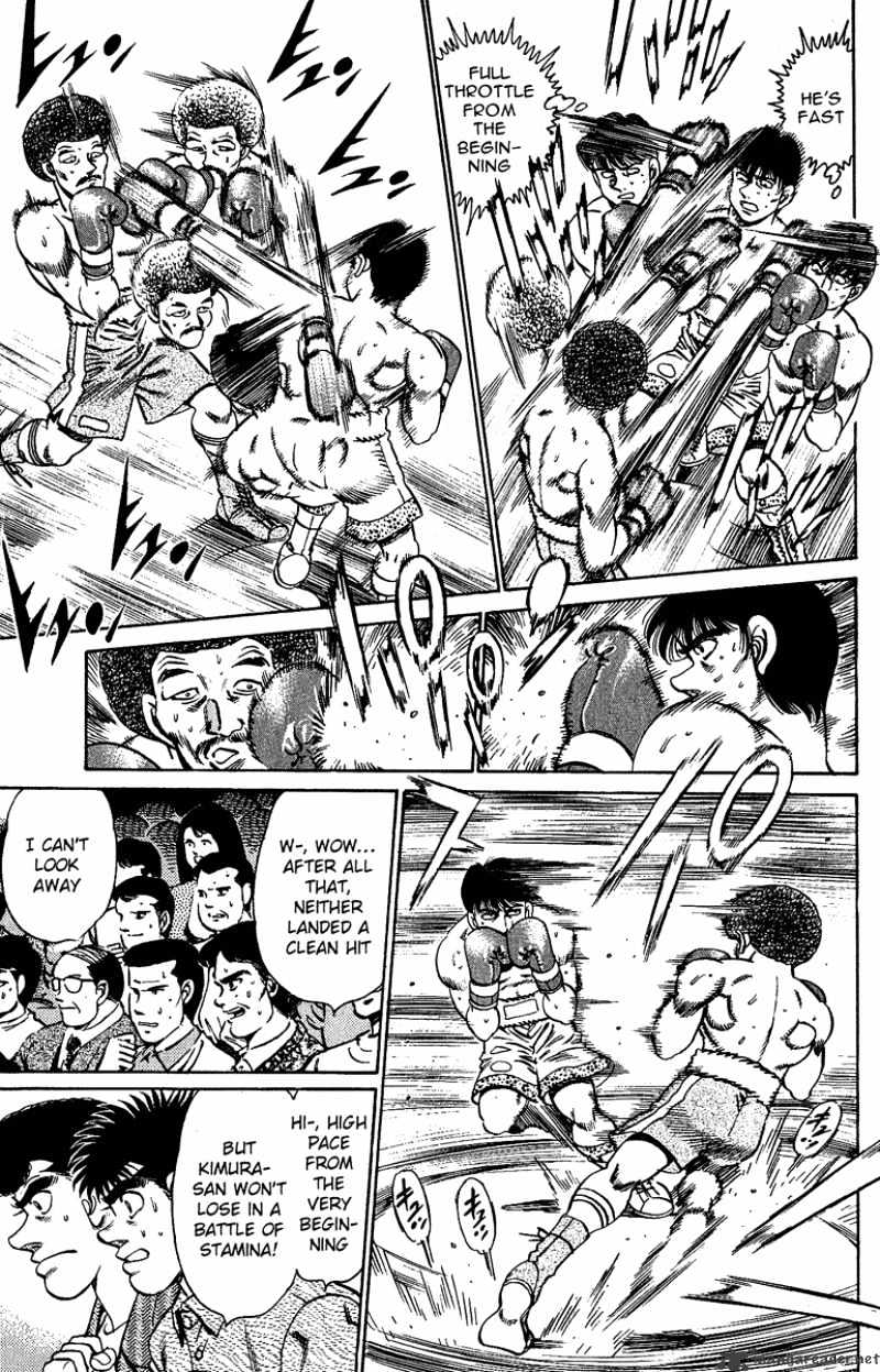 Page 13 of Chapter 152
