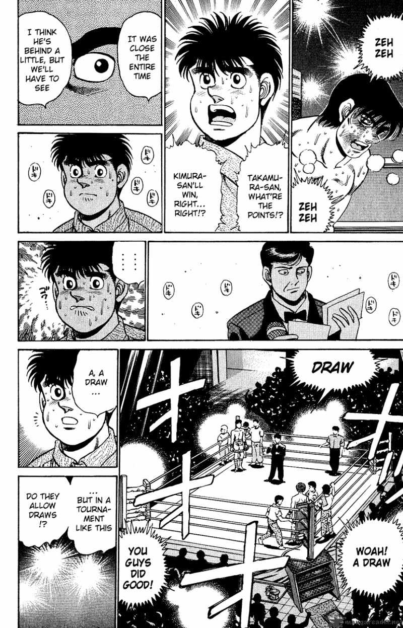 Page 16 of Chapter 152