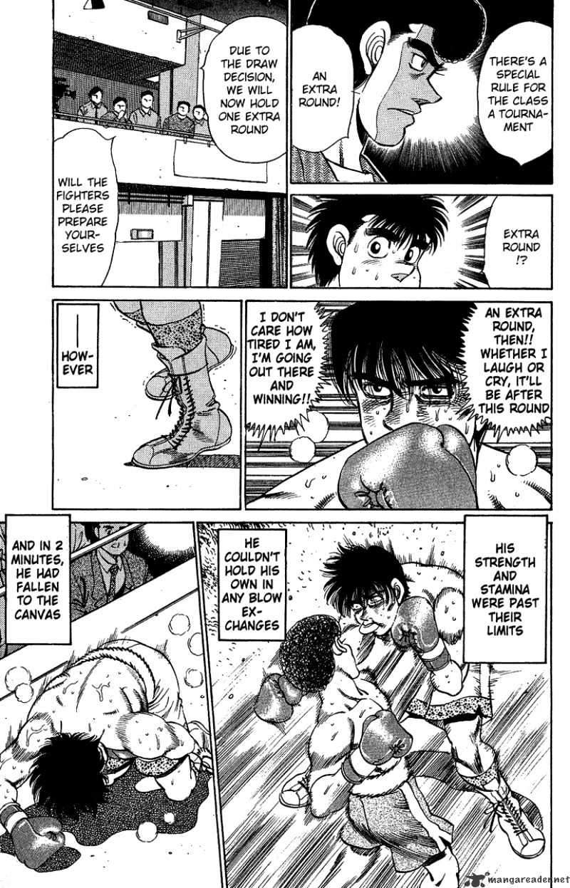 Page 17 of Chapter 152