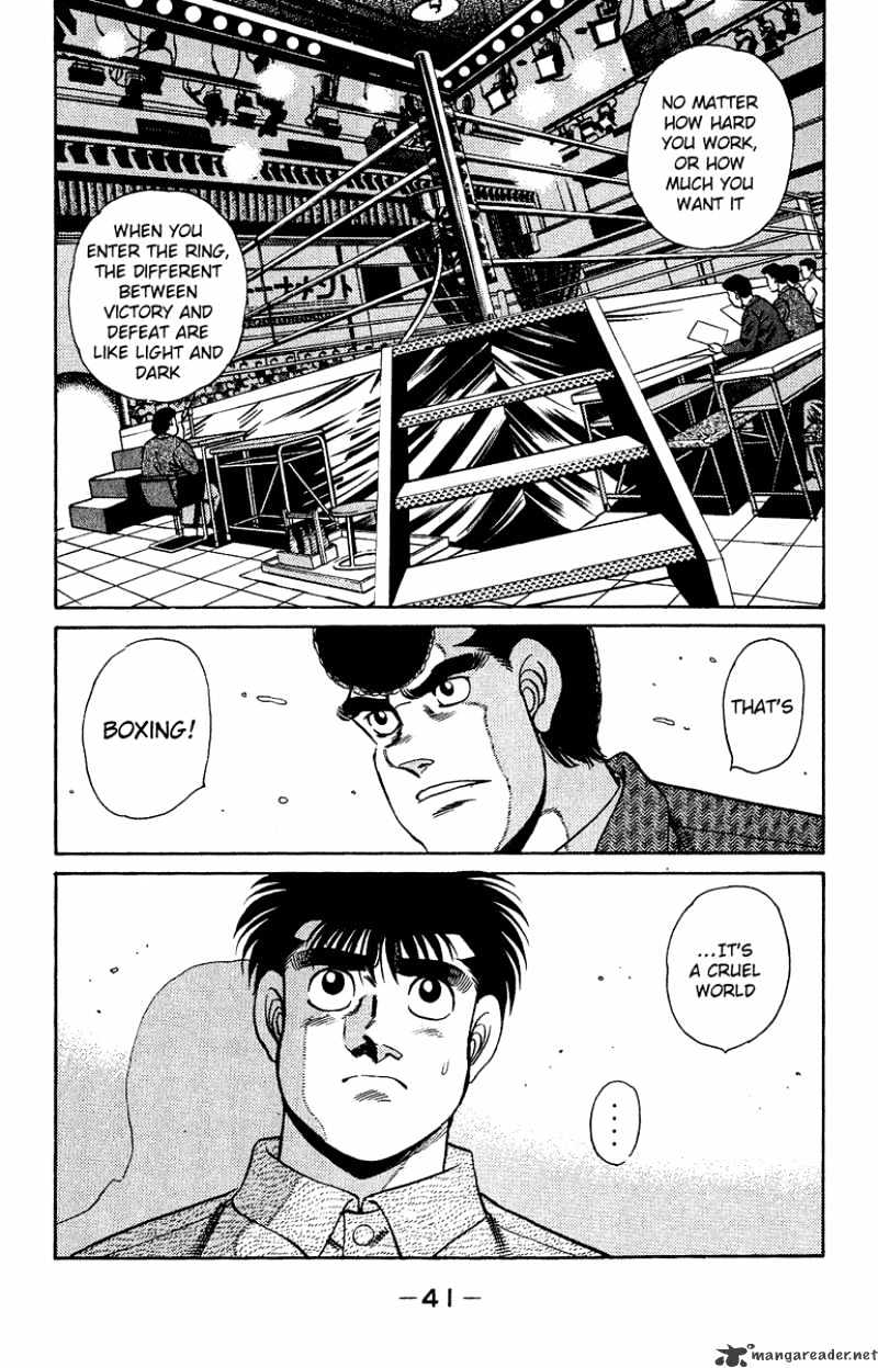 Page 19 of Chapter 152