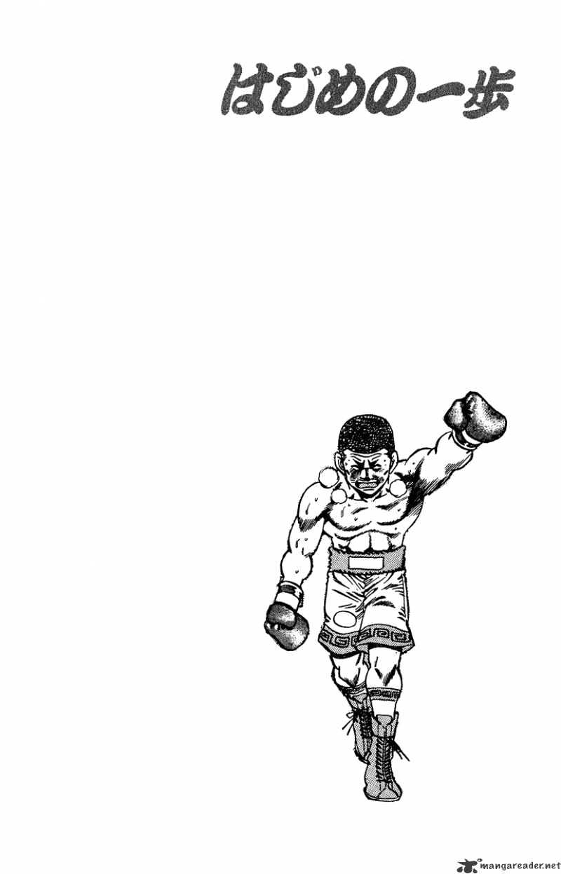 Page 20 of Chapter 152