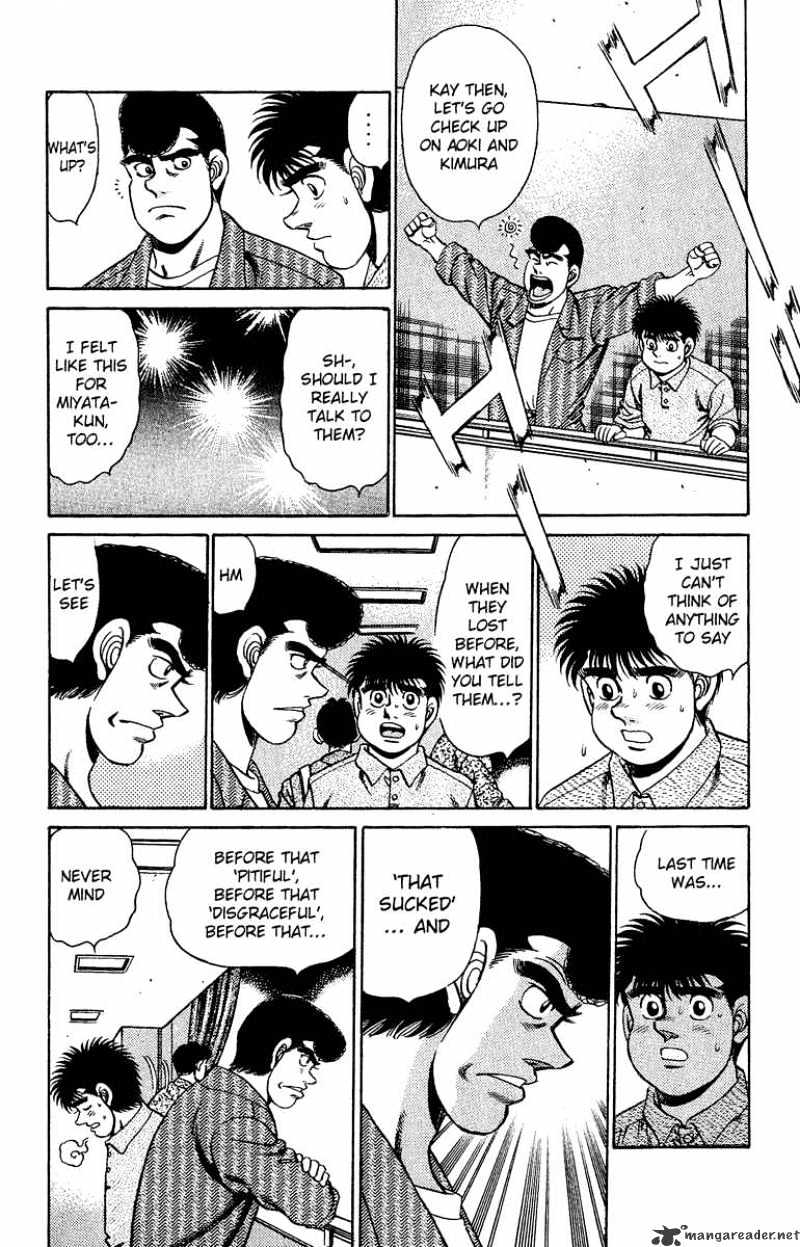 Page 2 of Chapter 153