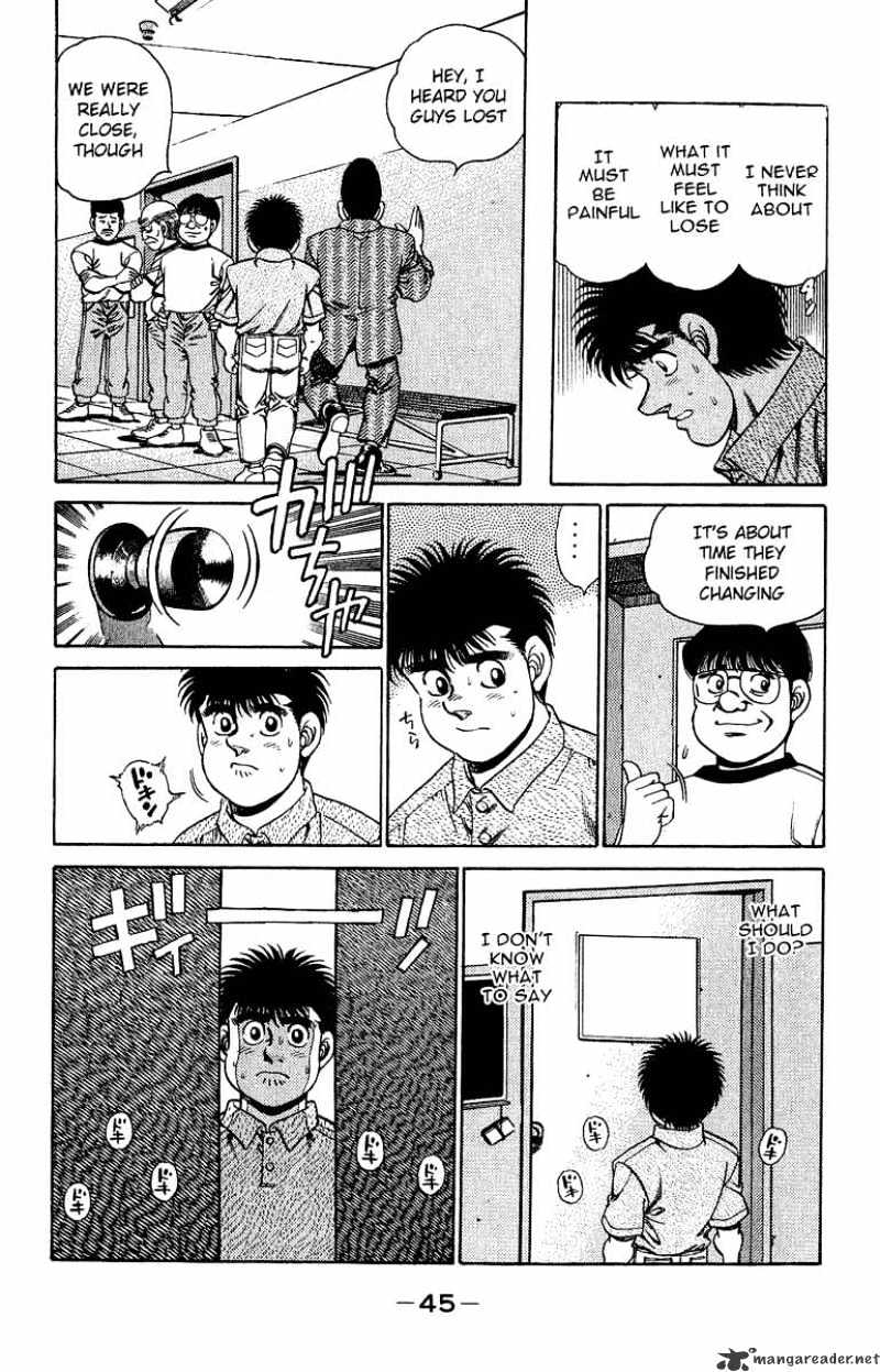 Page 3 of Chapter 153