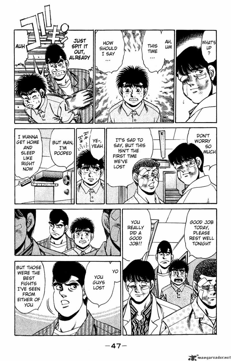 Page 5 of Chapter 153