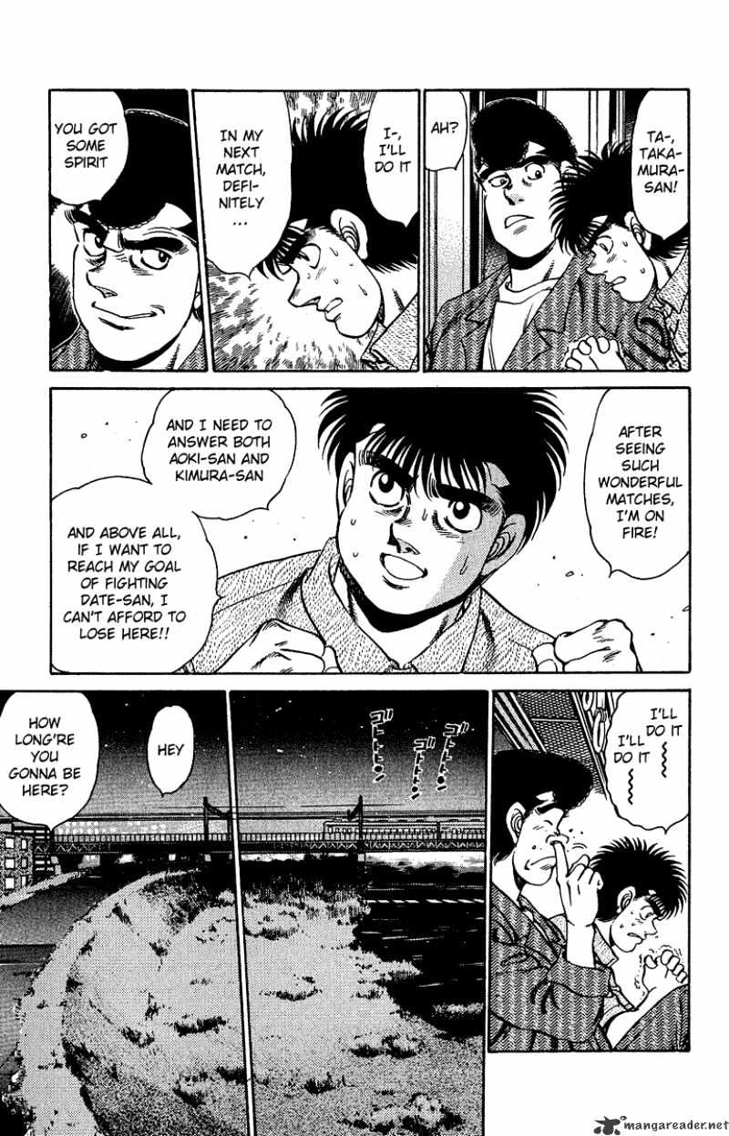 Page 9 of Chapter 153