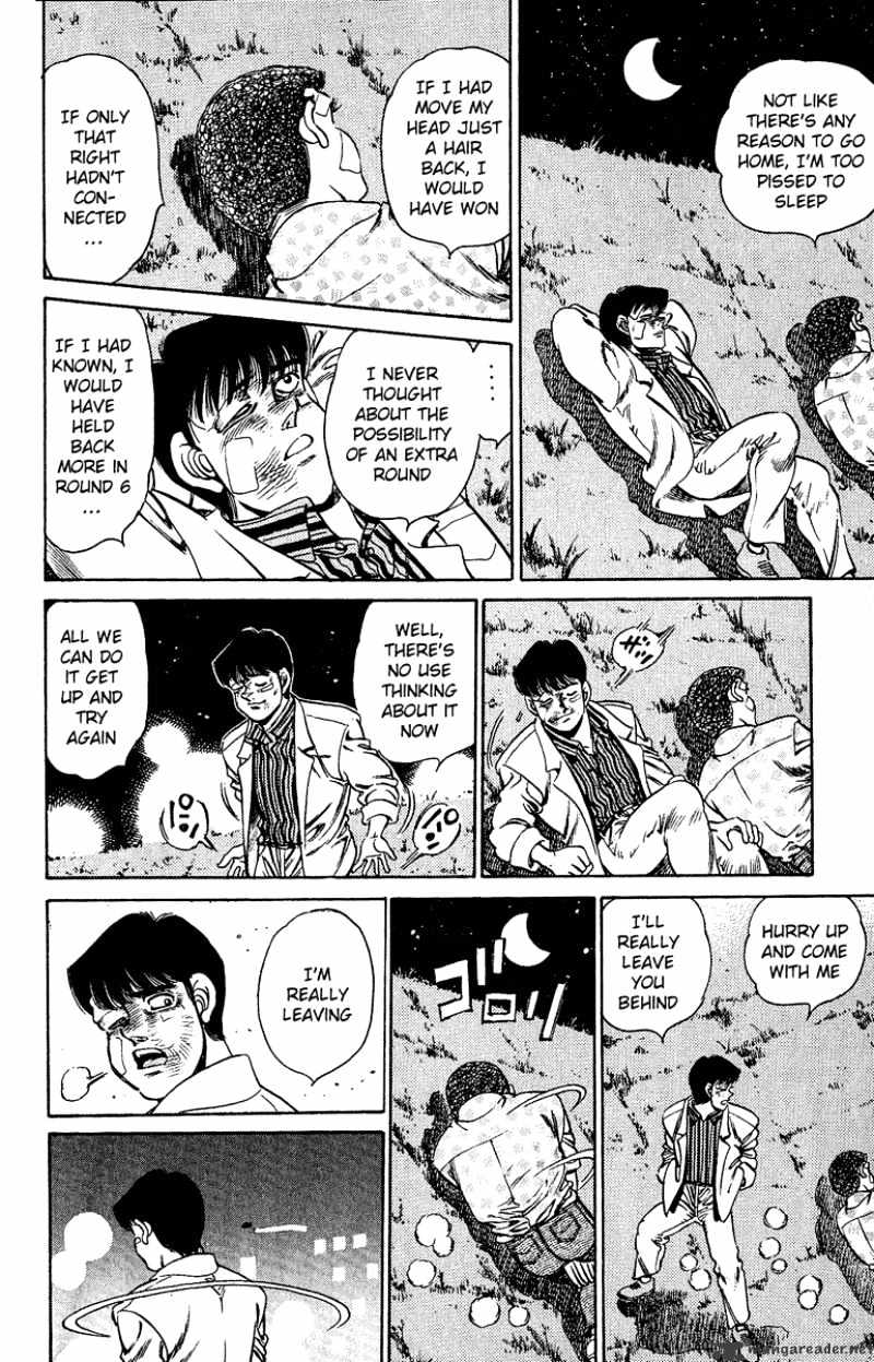 Page 10 of Chapter 153