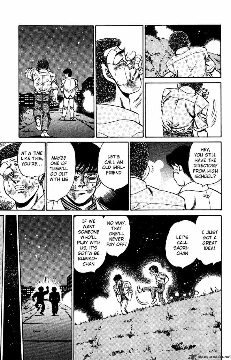 Page 11 of Chapter 153