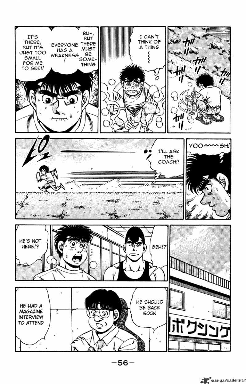 Page 14 of Chapter 153