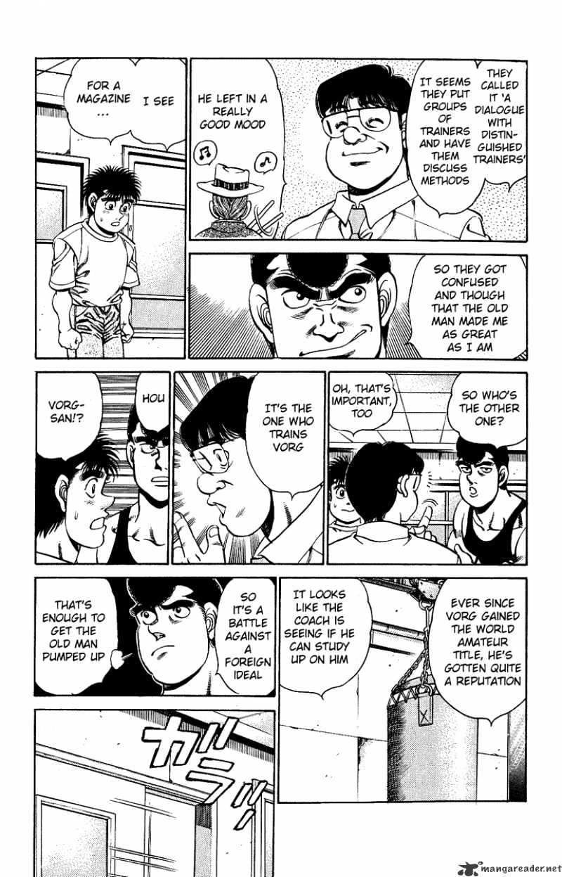Page 15 of Chapter 153