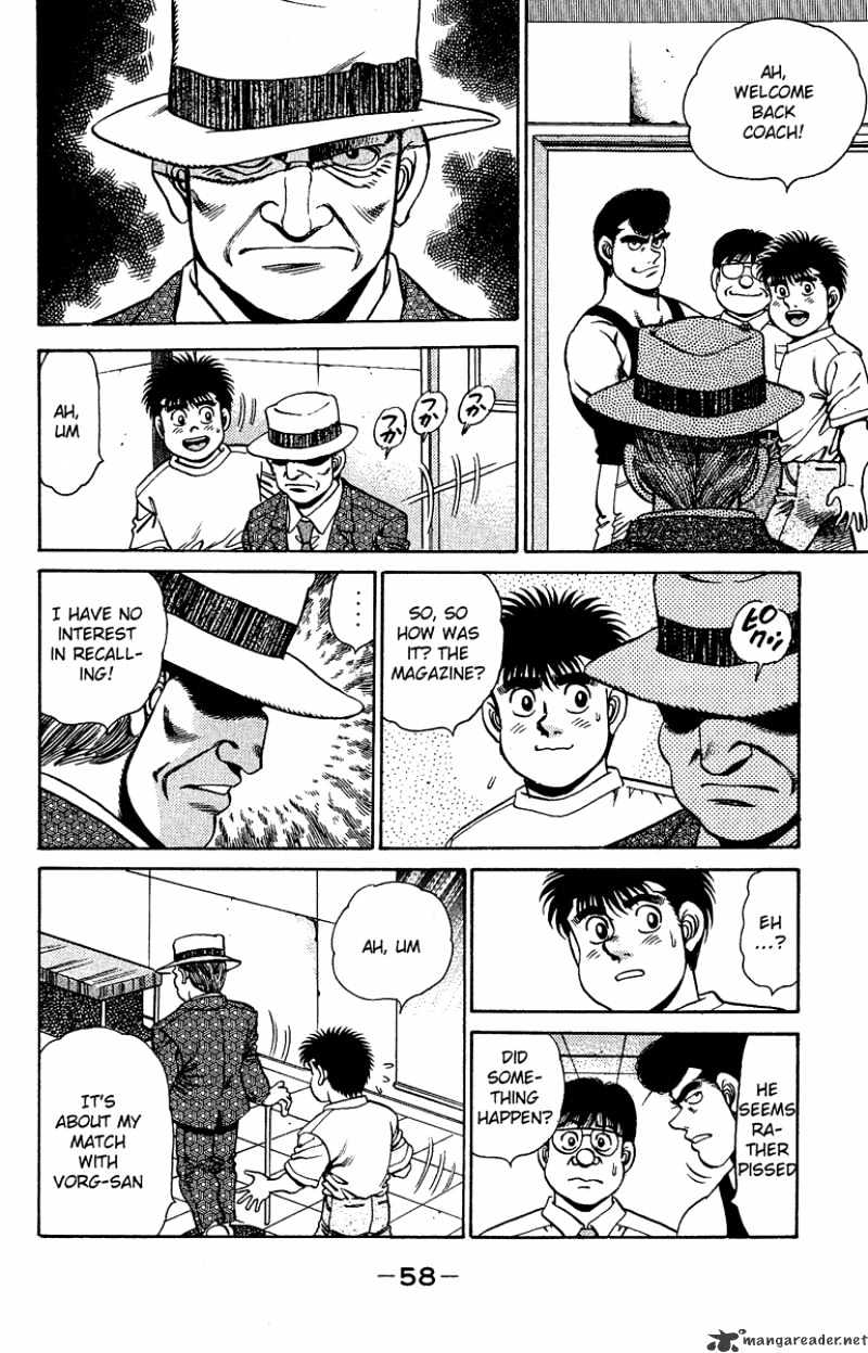 Page 16 of Chapter 153