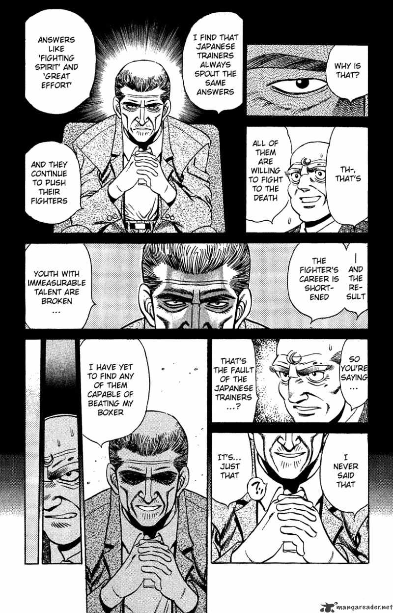 Page 18 of Chapter 153