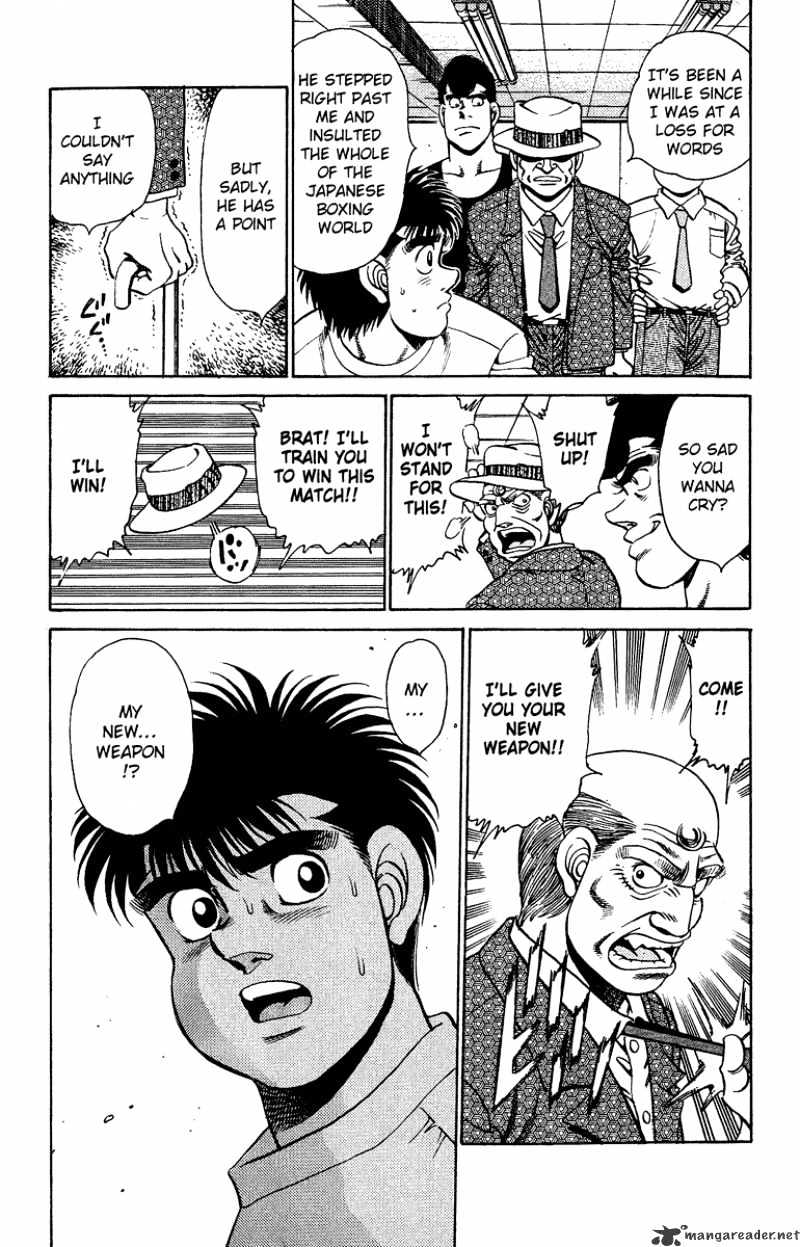 Page 19 of Chapter 153