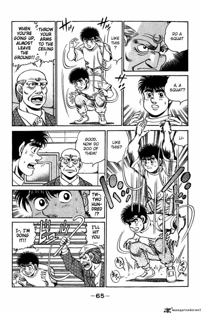 Page 3 of Chapter 154