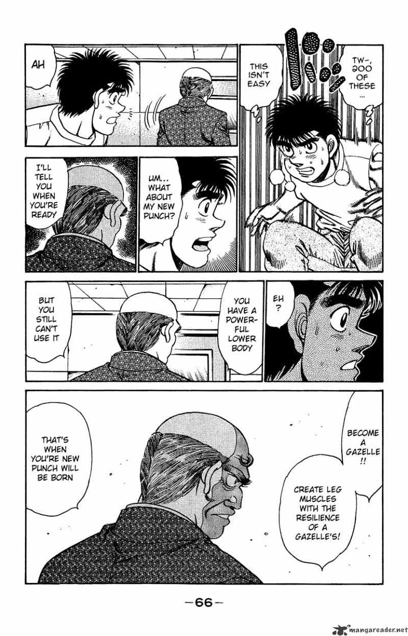 Page 4 of Chapter 154