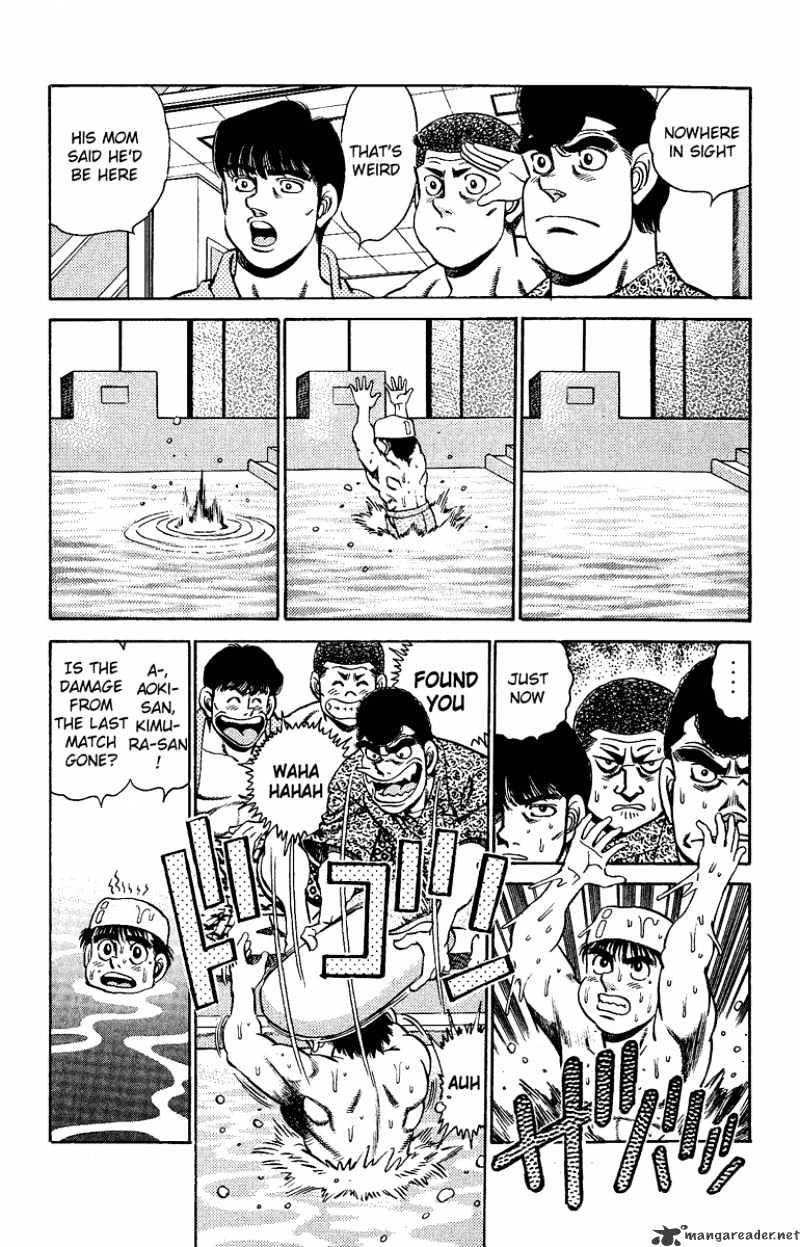 Page 11 of Chapter 154