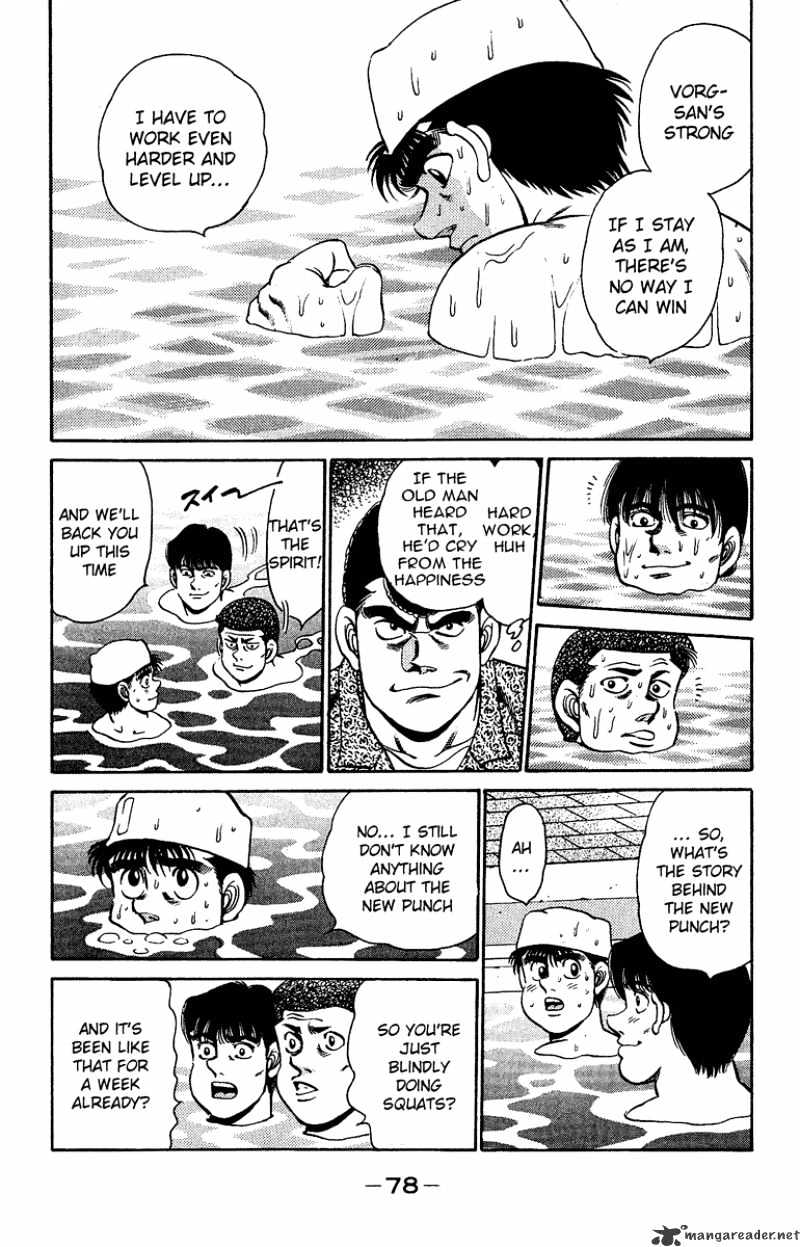 Page 16 of Chapter 154