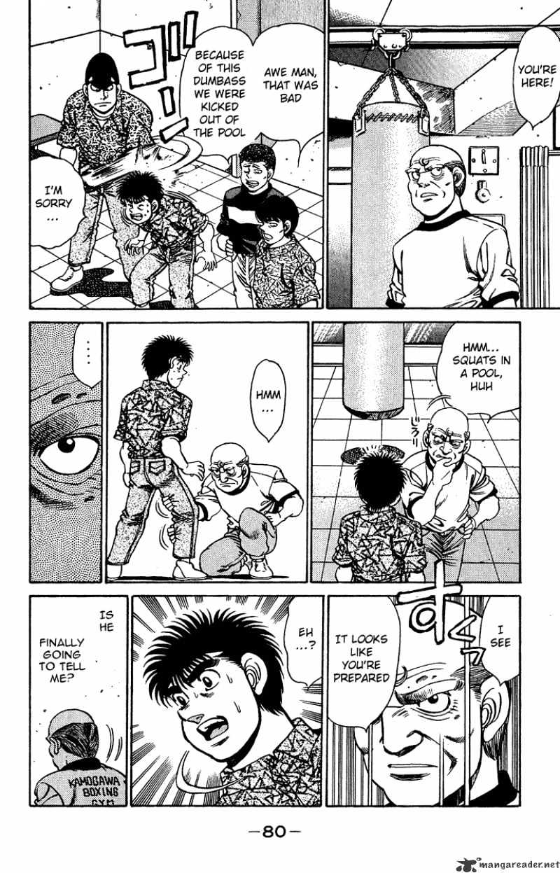 Page 18 of Chapter 154