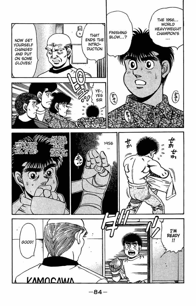 Page 2 of Chapter 155