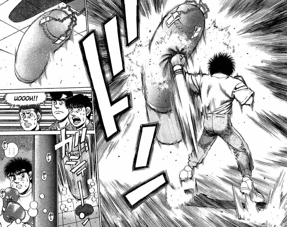 Page 8 of Chapter 155