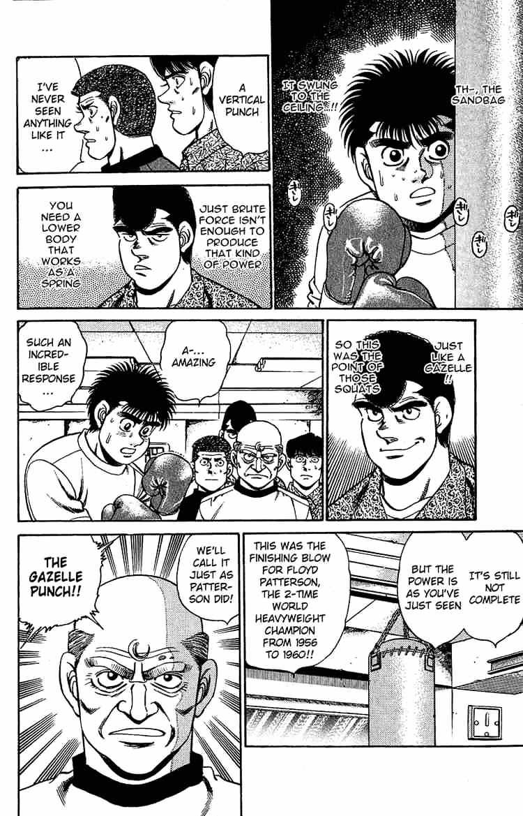 Page 9 of Chapter 155