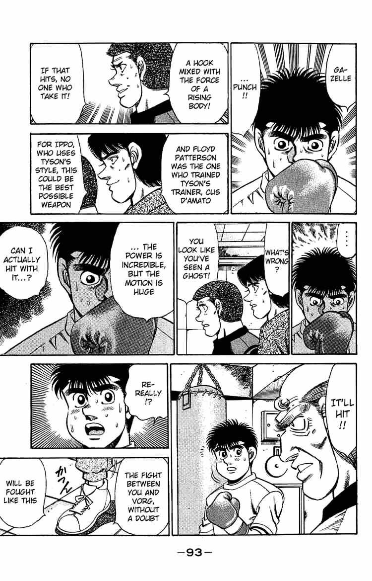 Page 10 of Chapter 155