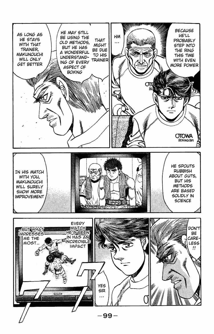 Page 16 of Chapter 155
