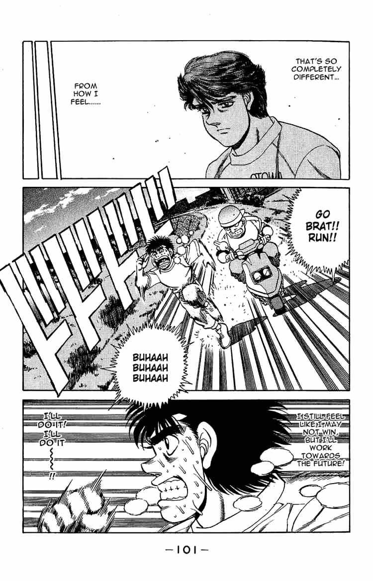 Page 18 of Chapter 155