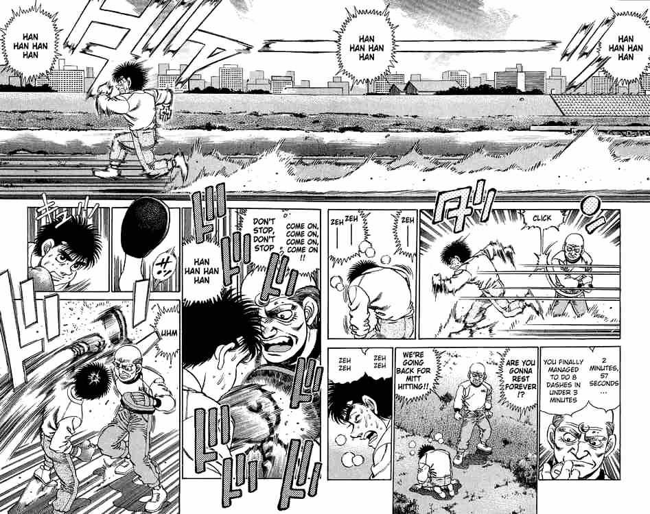 Page 2 of Chapter 156
