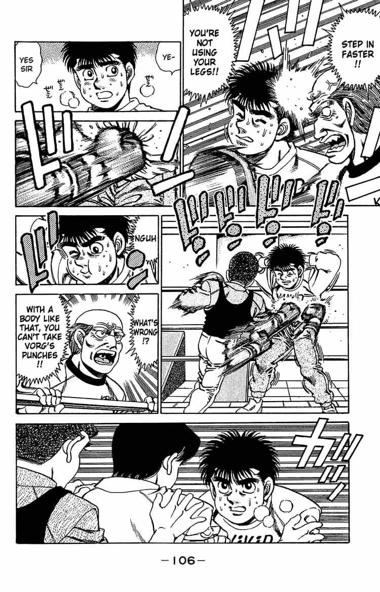 Page 3 of Chapter 156