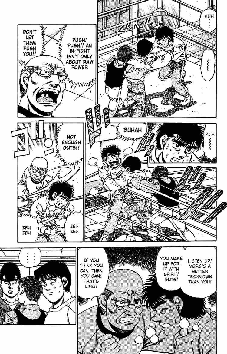 Page 4 of Chapter 156