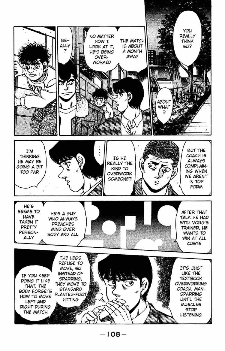 Page 5 of Chapter 156
