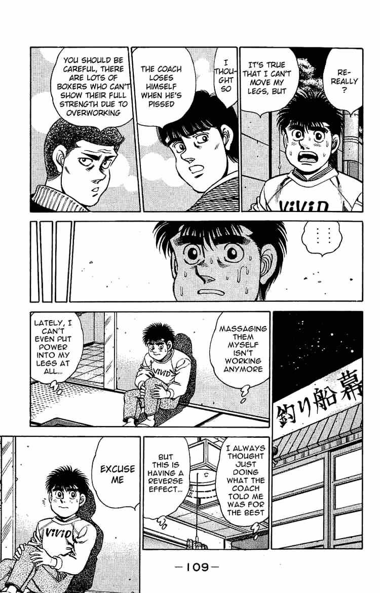 Page 6 of Chapter 156