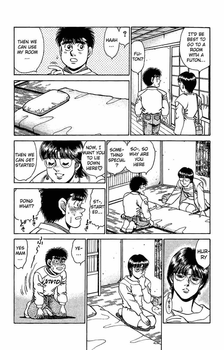 Page 8 of Chapter 156