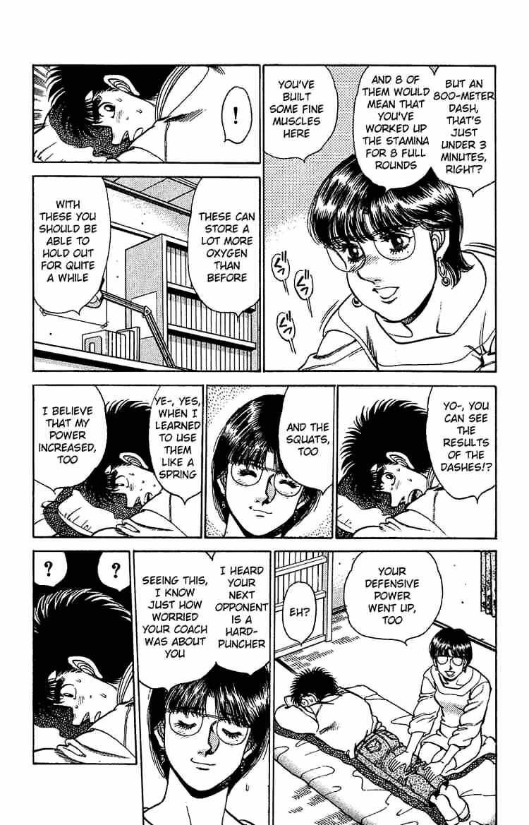 Page 10 of Chapter 156