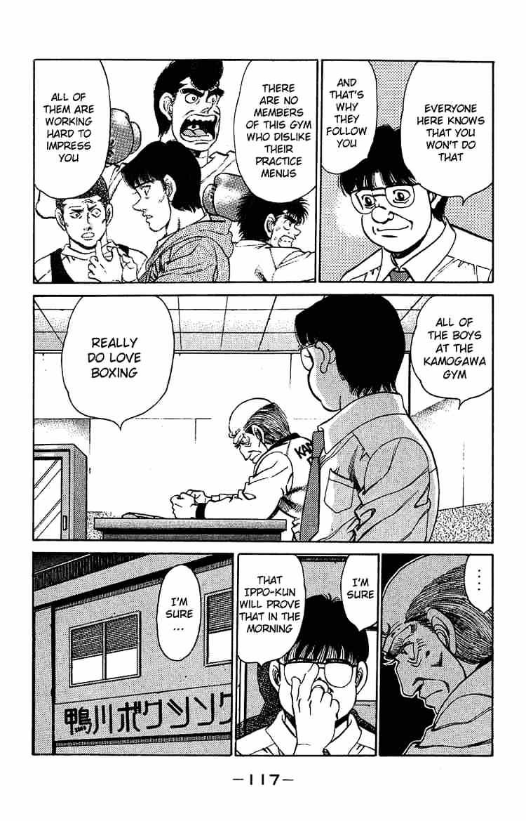 Page 14 of Chapter 156