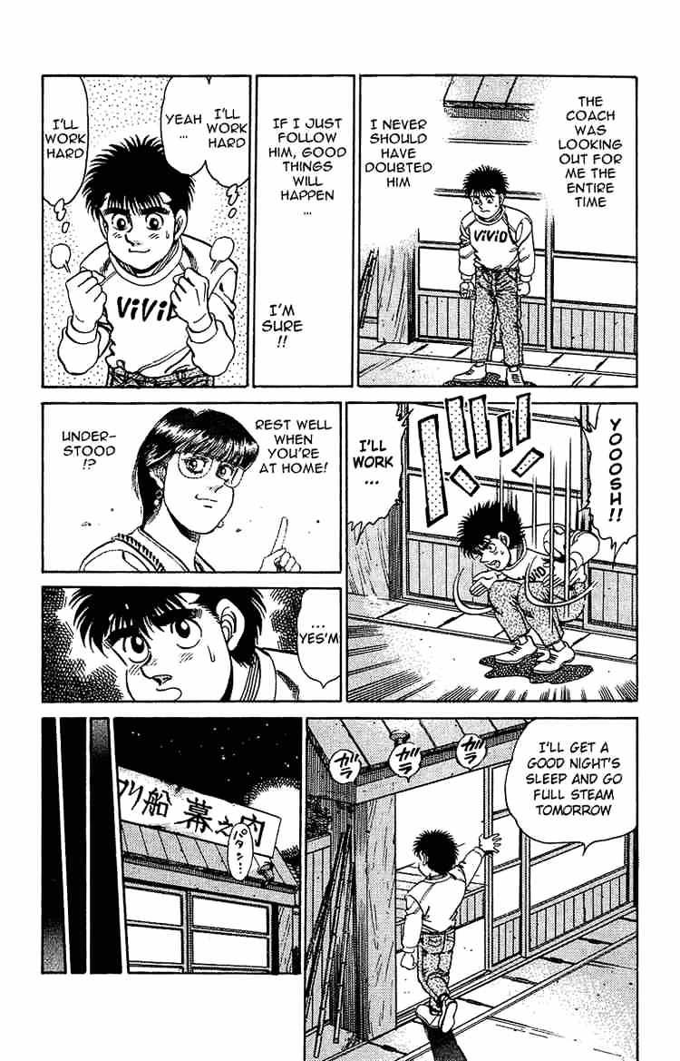 Page 16 of Chapter 156