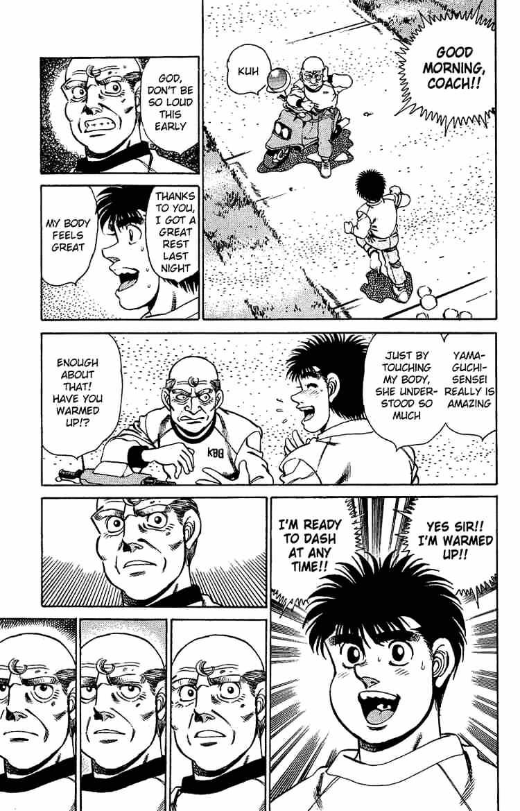 Page 18 of Chapter 156