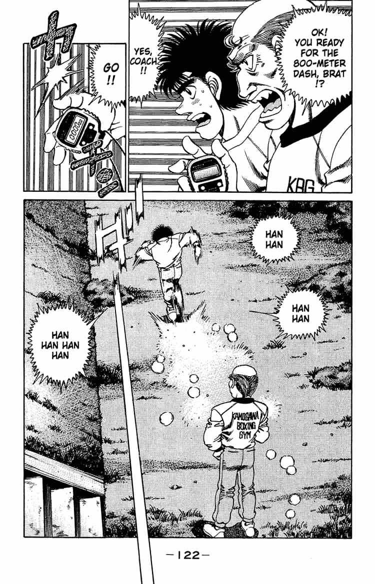 Page 19 of Chapter 156