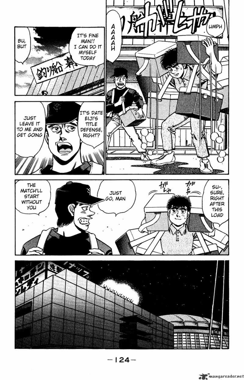 Page 2 of Chapter 157